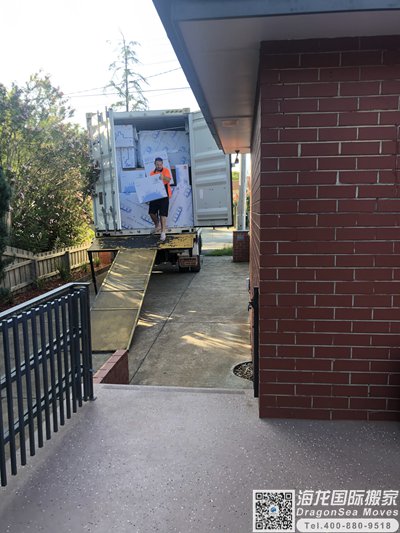 深圳国际搬迁到纽约