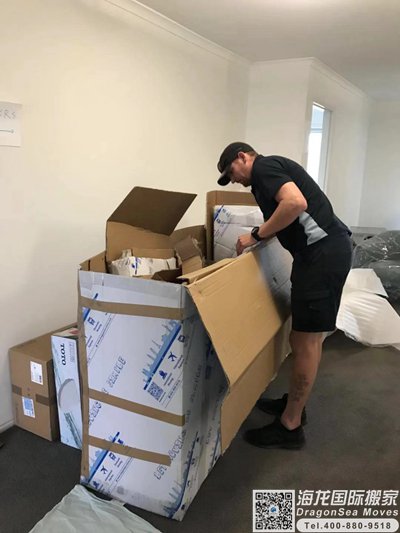 东莞海运搬家到墨尔本