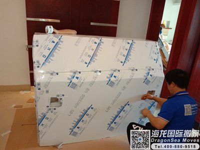 东莞海运搬家到墨尔本