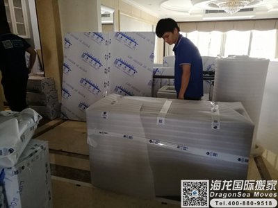 佛山到蒙特利尔搬家