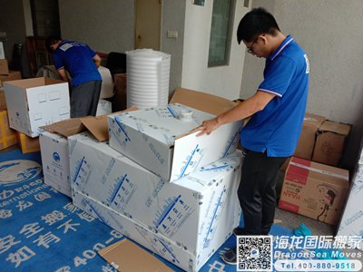 加拿大回国行李海运到内地