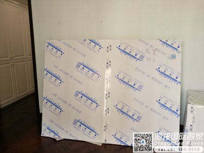 法国海运回上海