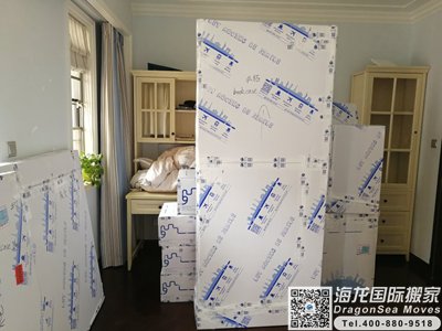 澳大利亚海运回上海