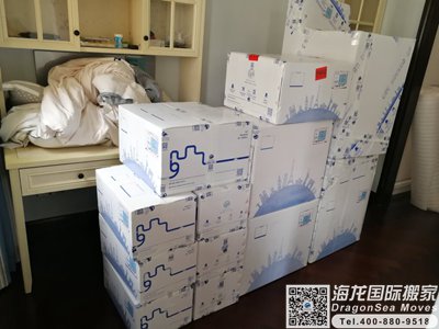 德国家具国际海运回大陆