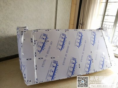 德国家具国际海运回大陆