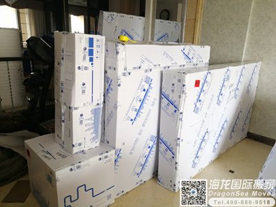 美国留学生回国行李到广州