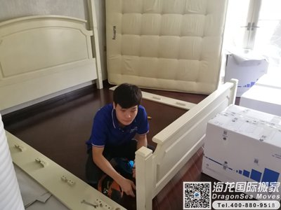 东莞私人物品运输到新加坡