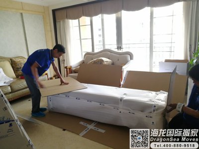 深圳市个人物品出口到新西兰