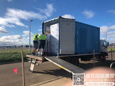 深圳市个人物品出口到新西兰