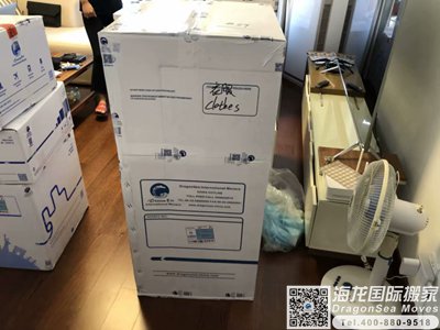 澳洲海运物品回北京