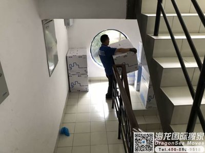 澳洲海运物品回北京