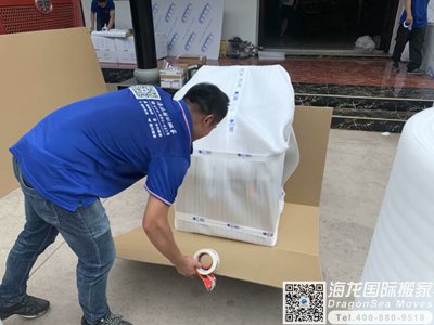 澳洲门到门回内地海运广州