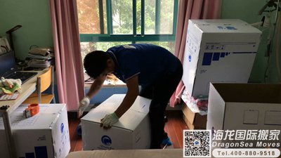 澳洲行李托运回国