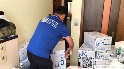 德国海运行李回国门到门到上海