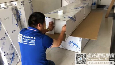 中国香港海运门到门到内地