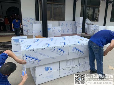 中国香港搬家回内地