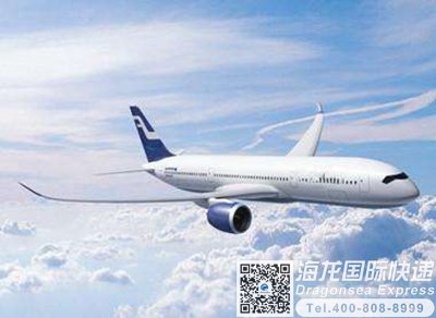 从重庆国际行李托运到英国