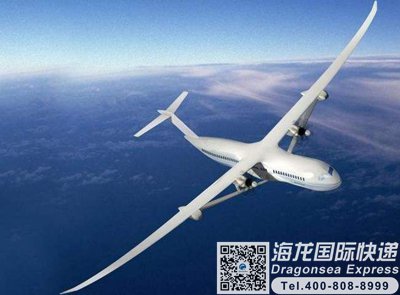 从沈阳邮寄快递到马来西亚