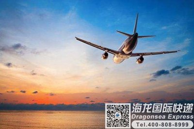 武汉邮政国际快递