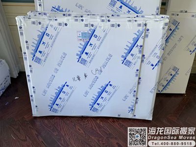 上海私人物品报关