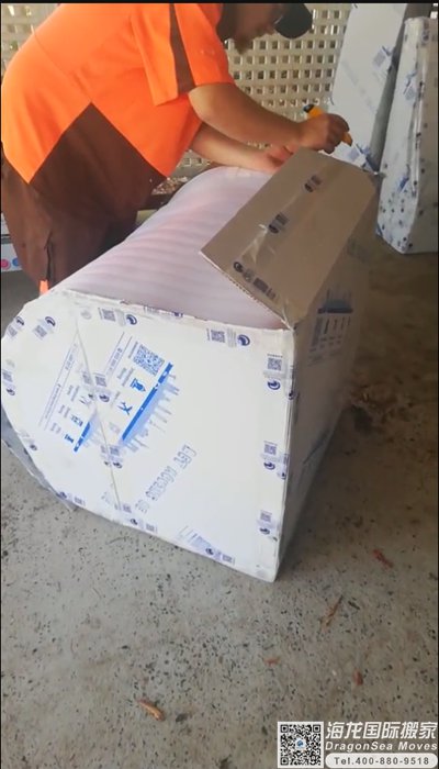 苏州海运行李到英国