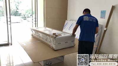 天津国际搬迁到澳大利亚