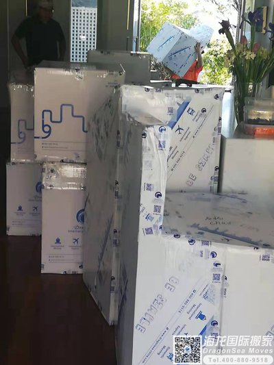 天津国际搬迁到澳大利亚