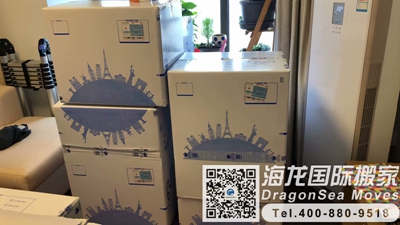 澳洲海运行李回国