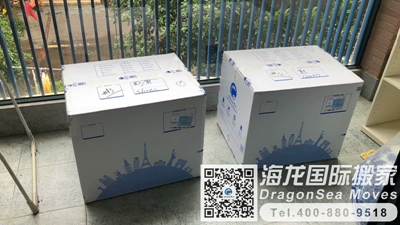 澳洲海运行李回国