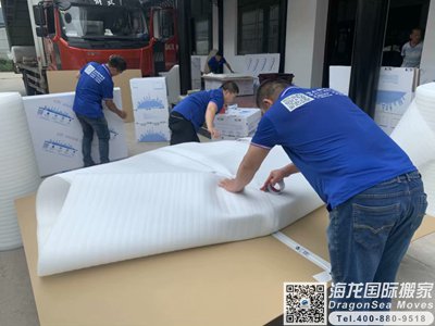 新加坡海运回国门到门到北京