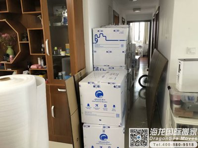 中国香港海运门到门回国