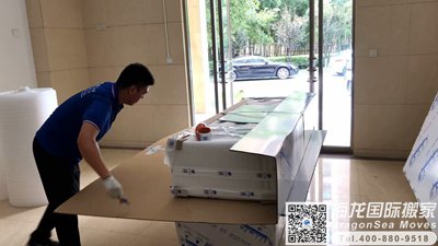 新西兰回国行李海运到广州