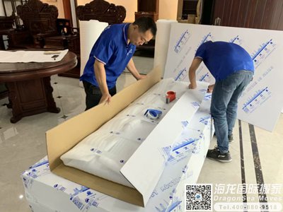 德国寄行李回国到内地