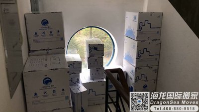 中国香港寄行李到北京