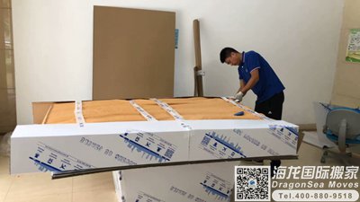 厦门移民搬家到澳大利亚