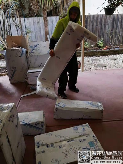 北京国际搬迁到德国