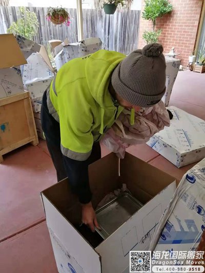 大连市国际跨国搬家到德国