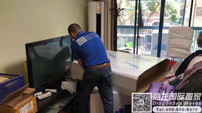 澳大利亚行李海运回国到内地