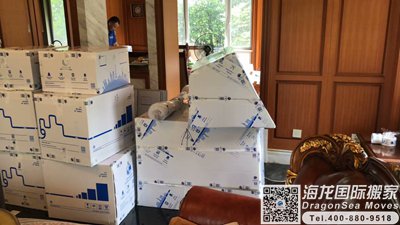 澳大利亚行李海运回国到内地