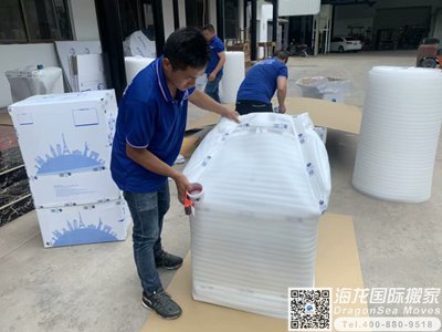 澳洲回国邮寄行李到大陆