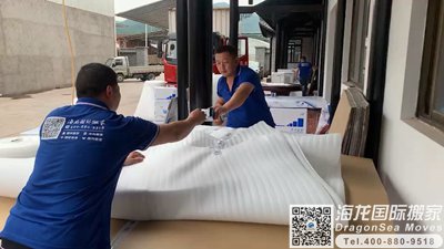 中国香港买家具回内地