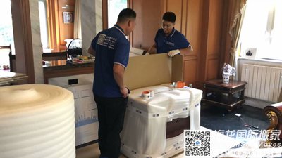 新西兰毕业回国行李到上海