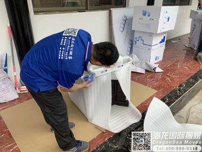 新加坡回国行李邮寄到北京