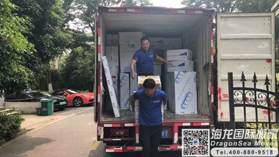 新加坡回国行李邮寄到北京