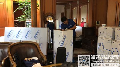 厦门私人物品运输到洛杉矶