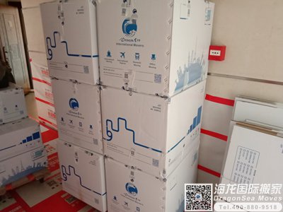 深圳市个人物品出口到中国台湾