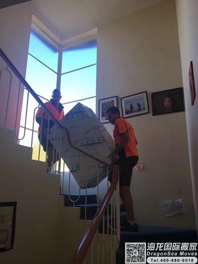 杭州移民搬家到悉尼