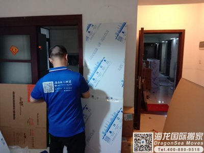 英国海运物品回深圳