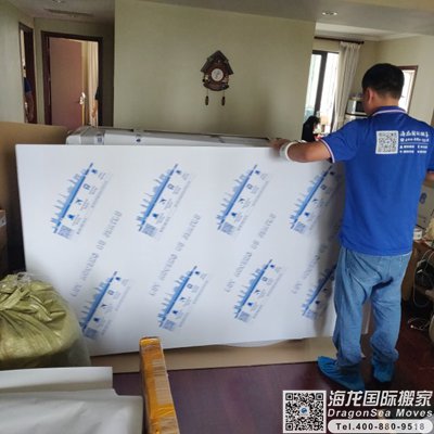 加拿大海运搬家回内地