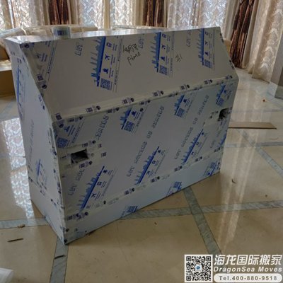 加拿大海运搬家回内地